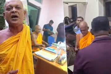 சிறையில் அடைக்கப்பட்ட அம்பிட்டிய சுமனரத்ன தேரர்.. வெளியான பரபரப்பு காணொளி