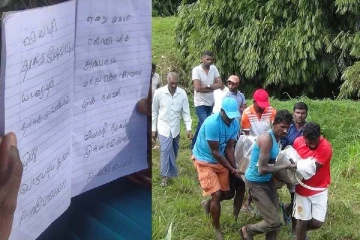 “வியாதி தாங்க முடியவில்லை” - கெசல்கமுவ ஓயாவிலிருந்து முதியவரொருவர் சடலமாக மீட்பு (PHOTOS)