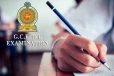 சாதாரண தர மாணவர்கள் விடுத்துள்ள கோரிக்கை