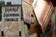 திருகோணமலையில் பல கோடி ரூபாய்களுக்கு நடந்த சம்பவம் ; சமூக ஊடகத்தால் அரங்கேறிய செயல்