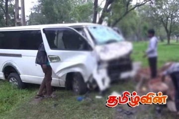 டி20 போட்டியைக் காண சென்ற குழு விபத்தில் சிக்கியது.. ஐவர் படுகாயம்