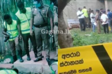 දුවට කෝල් ගත්තත් ආන්සර් කරලා නෑ.. කලබල වුණ මව හදිසියේම දුවගෙන ඇවිත්.. කාන්තාවක් අමානුෂිකව ඝාතනය කර ඇගේ නිවස පිටුපසම වළ දාලා - විමර්ශනවල දී හෙළි වුණ පුදුම හිතෙන හෙළිදරව්වක්.. (PHOTOS)