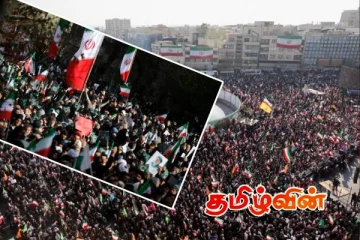 தீவிரமடைந்துள்ள ஈரான் போராட்டம்!15000 மேற்பட்டோர் உயிரிழந்துள்ளதாக வெளியாகியுள்ள அதிர்ச்சி தகவல்