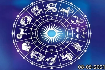 ராசி பலன் 08-05-2021 : இந்த ராசிக்காரர்களுக்கு சங்கடமான நாளாக அமையுமாம்!