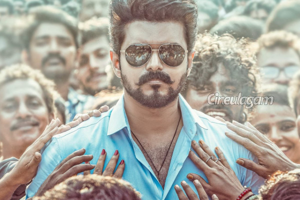 அனைத்து காட்சிகளும் ரத்து.. ஜனநாயகன் தள்ளிப்போனதாக தயாரிப்பாளர் அதிகாரப்பூர்வ அறிவிப்பு | Jana Nayagan Release Postponed Official Update அனைத்து காட்சிகளும் ரத்து.. ஜனநாயகன் தள்ளிப்போனதாக தயாரிப்பாளர் அதிகாரப்பூர்வ அறிவிப்பு | Jana Nayagan Release Postponed Official Update