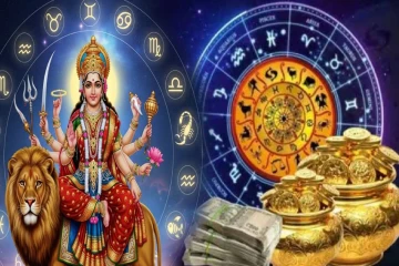 Navratri 2026 Horoscope: நவராத்திரி காலத்தில் யோகத்தை அனுபவிக்கப்போகும் 3 ராசிகள்!