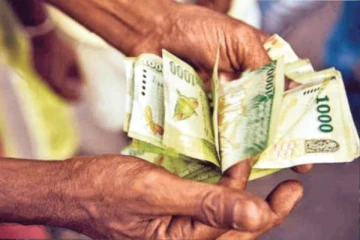 மக்களுக்கு மகிழ்ச்சி தகவல்: இன்று முதல் வங்கி கணக்குகளுக்கு வரும் அடுத்த கட்ட பணம்