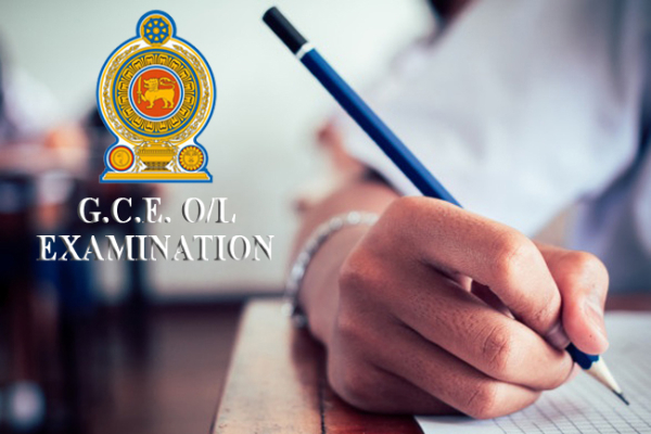 கல்வி வலயத்தில் வரலாற்று சாதனை படைத்த தமிழ் மாணவன்! | A Tamil Student Historic Achievement Education