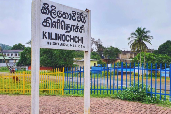 கிளிநொச்சியில் உழவியந்திரங்கள் மீது துப்பாக்கிச்சூடு | Firing On Agricultural Machinery In Kilinochchi கிளிநொச்சியில் உழவியந்திரங்கள் மீது துப்பாக்கிச்சூடு | Firing On Agricultural Machinery In Kilinochchi