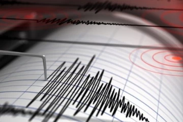 වැල්ලවාය සහ බුත්තල අදත් ඇති වූ දෙදරීම..