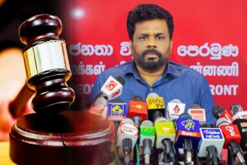 அனுரகுமாரவுக்கு நீதிமன்றம் தடை உத்தரவு