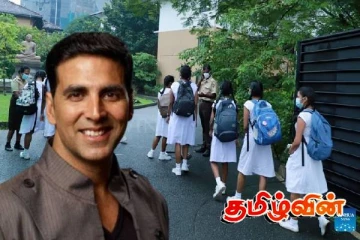 மாணவர்களுக்கு சைபர் பீரியட் என்ற வகுப்பை அறிமுகப்படுத்துமாறு கோரிக்கை