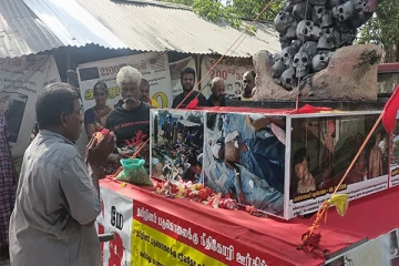 தமிழின படுகொலைக்கு நீதி கோரி வாகன ஊர்தி பவனி (Photos)