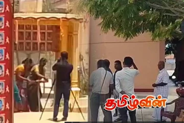 யாழில் செய்தி சேகரிக்க சென்ற ஊடகவியலாளர்களை வெளியேற்றிய பாடசாலை அதிபர்