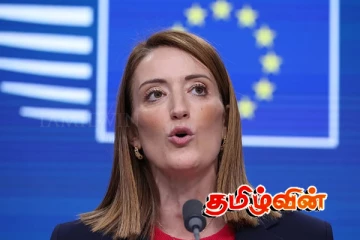 ஈரான் ராஜதந்திரிகள் தொடர்பில் ஐரோப்பாவின் அதிரடி உத்தரவு