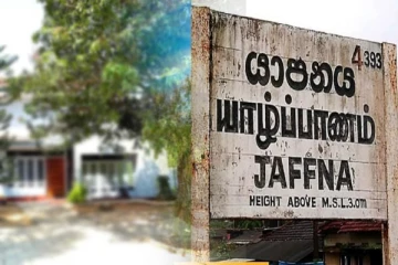 யாழில் சொத்துக்காக நடந்த மோசடி அம்பலம்