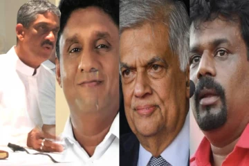 எவராலும் தனித்து ஆட்சி அமைக்க முடியாது : பொன்சேகா வெளிப்படை