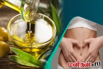 இந்த ஆரோக்கிய பிரச்சினைகள் இருக்கா? தூங்கும் முன் தொப்புளில் ஆலிவ் எண்ணெய் தடவுங்க!