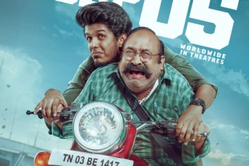 பாலா நடிப்பில் வெளிவந்த காந்தி கண்ணாடி திரைப்படத்தின் வசூல் எவ்வளவு தெரியுமா, இதோ