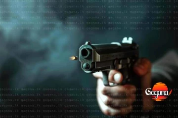 අම්බලන්ගොඩ පෙර පාසලක් අසල වෙඩි තැබීමක්