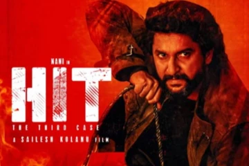 பாக்ஸ் ஆபிஸில் வேட்டையாடும் ஹிட் 3.. மூன்று நாட்களில் செய்த வசூல் இதோ