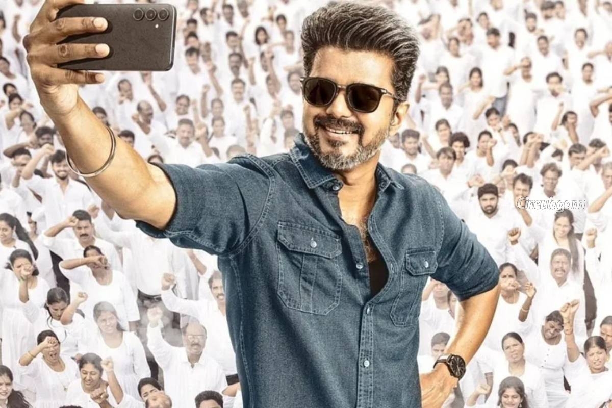 போட்ரா வெடிய வெளிவந்த விஜய்யின் ஜனநாயகன் படத்தின் ரிலீஸ் விவரம்... | Vijay Jananayagan Movie New Release Date