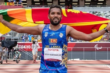 பாரா ஒலிம்பிக்கில் இலங்கைக்கு பெருமை தேடி தந்த தங்க மகனுக்கு பரிசு அறிவிப்பு! எவ்வளவு தெரியுமா?