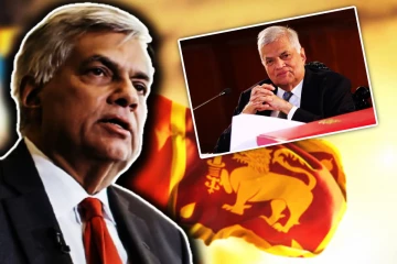 நாட்டு மக்களுக்கு ரணில் வெளியிட்ட விசேட செய்தி