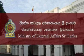 மத்திய கிழக்கு போர் பதற்றம் ; இலங்கையர்களுக்காக அவசர தொலைபேசி இலக்கங்கள் வெளியீடு
