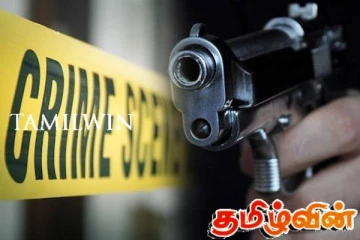 அதிகாலையில் நடந்த பயங்கரம்! சிறுமி உள்ளிட்ட மூவர் மீது துப்பாக்கிச் சூடு