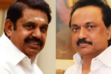 தமிழகத்தில் அடுத்து ஆட்சி அமைக்கப் போவது யார்? வெளியானது முக்கிய கருத்துக் கணிப்பு