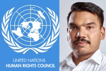 නාමල්ව හිරේ දැමීම අනිද්දට ජාත්‍යන්තරයට අරන් යන්න සැරසෙයි - රටේම පක්ෂ රත් කරපු පළිගැනීම ගැන කියන්න ජිනීවා මානව හිමිකම් කොමිසමට