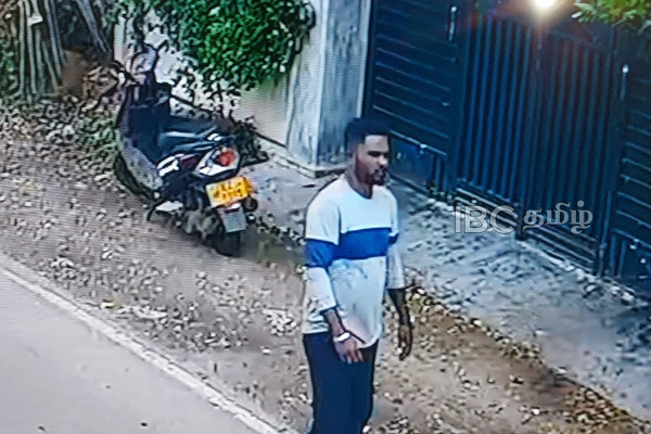 தமிழரசுக் கட்சியின் தலைமை அலுவலகத்துக்கு அருகில் திருட்டு | Jaffna Theft Mobile Phone
