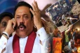 ஒருபோதும் மறக்கக்கூடாது..! முள்ளிவாய்க்கால் நினைவு நாளில் மகிந்த பகிர்ந்த விடயம்