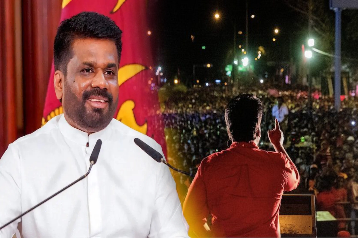 ஜனாதிபதி அனுர அரசாங்கத்தின் ஈராண்டு வெற்றி கொண்டாட்டம்! | Celebration Of Two Year Success Of Npp Government ஜனாதிபதி அனுர அரசாங்கத்தின் ஈராண்டு வெற்றி கொண்டாட்டம்! | Celebration Of Two Year Success Of Npp Government