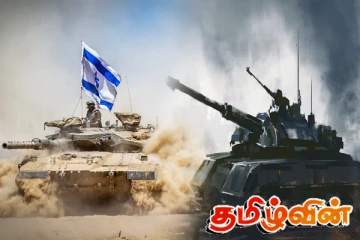 காசா போர் நிறுத்தம்! முக்கிய உடன்பாட்டுக்கு இணங்கிய ஹமாஸ் அமைப்பு