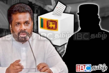 தேசிய தலைவருக்காக அநுர பிரசார கூட்டத்தில் ஒலித்த பாடல் : வாக்குக்காக அரசின் நகர்வு