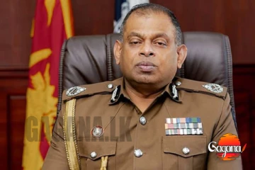 දේශබන්දුට මොකක් වෙයිද?පොලිස්පති පුටුව උණුසුම් වෙයි