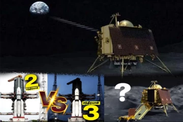 சரித்திரம் படைக்க காத்திருக்கும் சந்திரயான் 3: உலகமே ஆவலுடன் எதிர்பார்க்கும் தருணம்