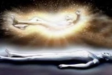 உடலை விட்டு உயிர் பிரிந்தவுடன் உடலில் நடக்கும் மாற்றங்கள் என்ன தெரியுமா?