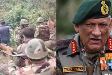 இந்திய முப்படை தளபதி பயணித்த ஹெலிகாப்டர் விபத்தில் 11 பேர் உயிரிழப்பு! சம்பவ இடத்தின் பதறவைக்கும் வீடியோ