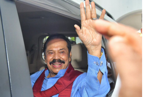 21ஆம் திகதி பேரணியில் மகிந்த.. வெளியான அறிவிப்பு | 21St Rally Against Government Mahinda Joins