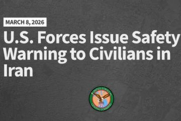 තත්ත්වය අතිශය අවදානම් - සියලු දෙනා නිවෙස් තුළම රැඳී සිටින්න - අමෙරිකානු ආරක්ෂක අංශ අනතුරු අඟවයි