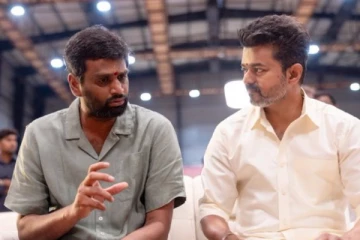 விஜய்க்கு ஒரு பக்கா farewell.. ஜனநாயகன் பற்றி ஹெச்.வினோத் கூறிய விஷயம்