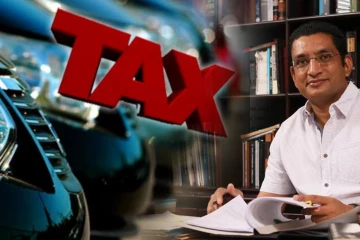 வாகன இறக்குமதி மீது 50 வீத கூடுதல் கட்டணம்.. அலி சப்ரி வெளியிட்டுள்ள பதிவு