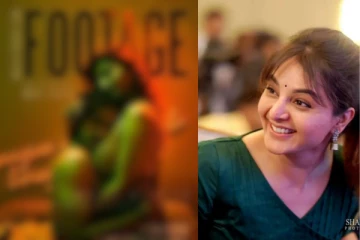 32 வயது நடிகருடன் படுநெருக்கமாக..வைரல் போஸ்டர் ! வைரலாகும் மஞ்சு வாரியர் பட போஸ்டர்