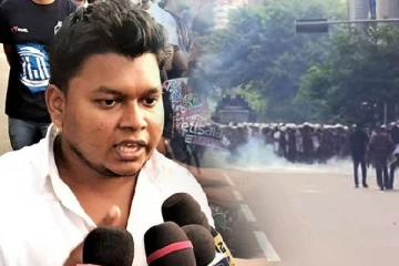 வசந்த முதலிகே உட்பட்ட மூவர் அடிப்படை உரிமைகள் மனு தாக்கல்!