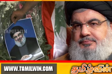 ஹசன் நஸ்ரல்லாவின் மரணத்தை உறுதிபடுத்தியுள்ள ஹிஸ்புல்லாஹ்