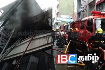 கொழும்பு பிரதேசமொன்றில் பாரிய தீ விபத்து