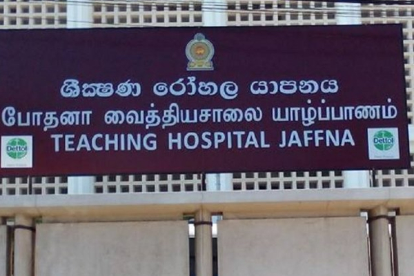 யாழில் மூதாட்டி ஒருவர் தீயில் எரிந்து மரணம்